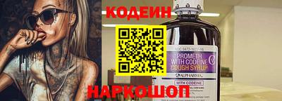 мефедрон мука Ливны