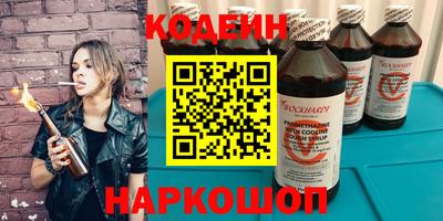 mdpv Лесосибирск
