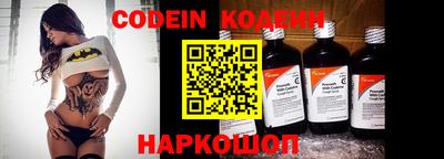 мефедрон мука Ливны