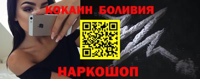 mdpv Лесосибирск