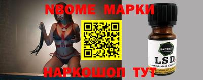 mdpv Лесосибирск