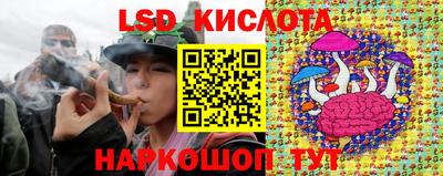 прущие крисы Ликино-Дулёво