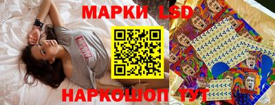 мефедрон мука Ливны