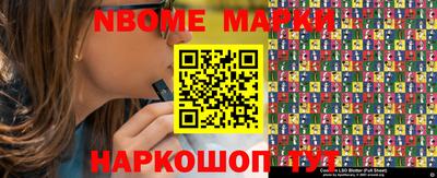 mdpv Лесосибирск