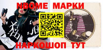 мефедрон мука Ливны