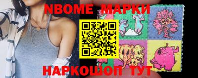 mdpv Лесосибирск
