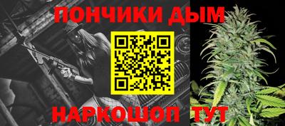 прущие крисы Ликино-Дулёво
