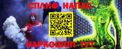 mdpv Лесосибирск