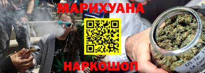 прущие крисы Ликино-Дулёво