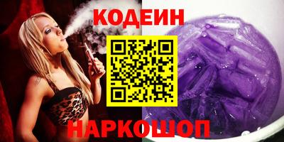 mdpv Лесосибирск