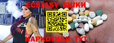 мефедрон мука Ливны
