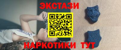 mdpv Лесосибирск