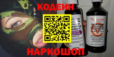 прущие крисы Ликино-Дулёво