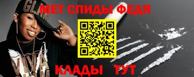 прущие крисы Ликино-Дулёво