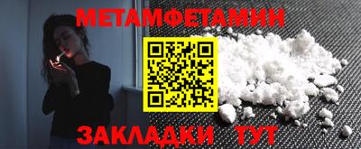 mdpv Лесосибирск