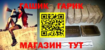 прущие крисы Ликино-Дулёво