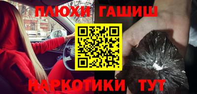 мефедрон мука Ливны