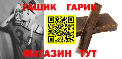 mdpv Лесосибирск