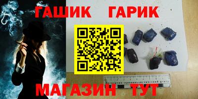mdpv Лесосибирск