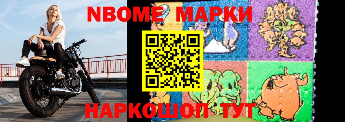 LSD-25 экстази кислота  Вход с VPN  Лсд 25 экстази  Ялуторовск  LSD-25 экстази ecstasy 